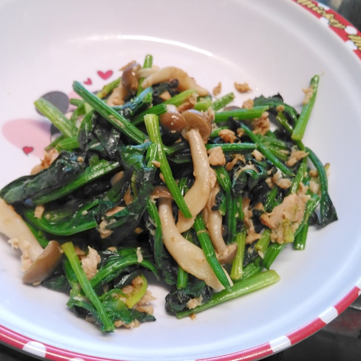 簡単作り置き ほうれん草としめじのツナ炒め レシピ 作り方 By かっぺ4217 楽天レシピ